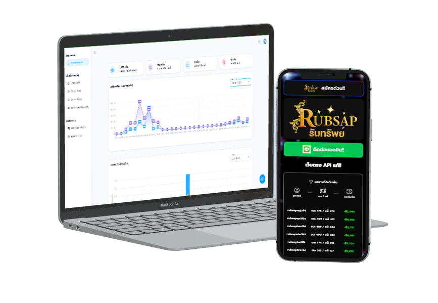 Whitelink Landing Page Mockup